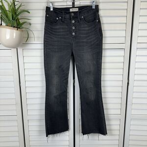 Madewell‎ Cali Demi Boot Asymmetrical Raw Hem Black Woodston Wash Button Size 27